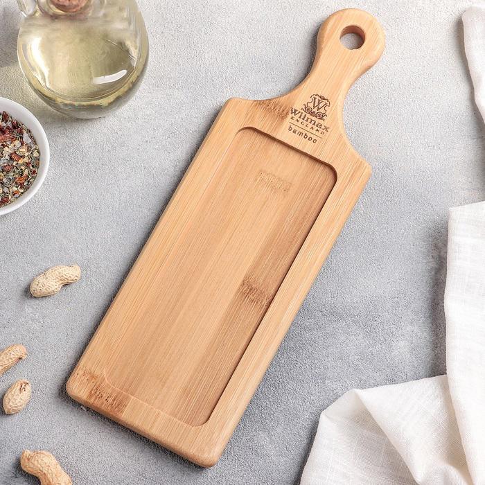 Bamboo Tray 11" inch X 3.75" inch | For Appetizers / Barbecue / Burger Sliders